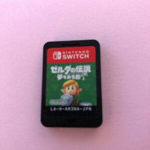 Switch Nintendo ニンテンドースイッチ