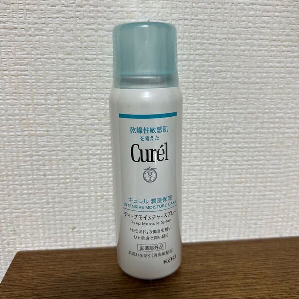 キュレル ディープモイスチャースプレー60g