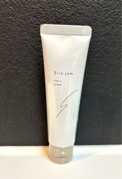 新品未使用 Siro jam HAND SERUM シロジャム