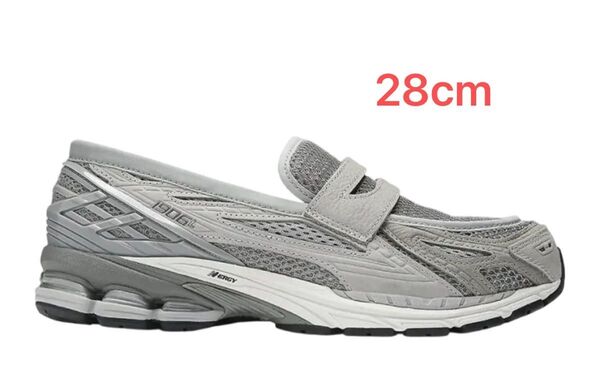 New Balance 1906L Raincloud/White 28.0cm