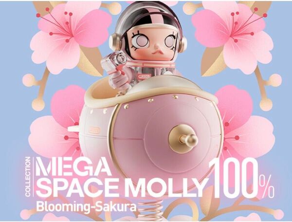 POP MART MEGA SPACE MOLLY Blooming-Sakura 100%