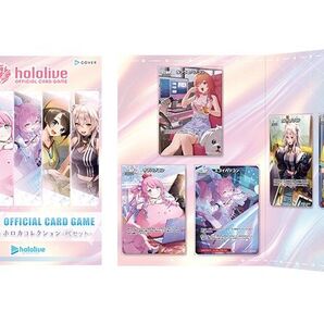 オフィシャルホロカコレクション PCセット 新品未開封 hololive ホロカ
