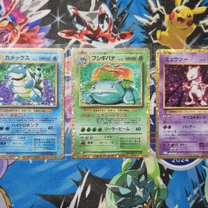 ポケモンカード クラシック Classic カメックス フシギバナ ミュウツー