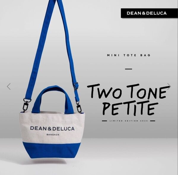 ★新品未使用★DEAN&DELUCA BANGKOK ディーンアンドデルーカ 2wayトートバッグ