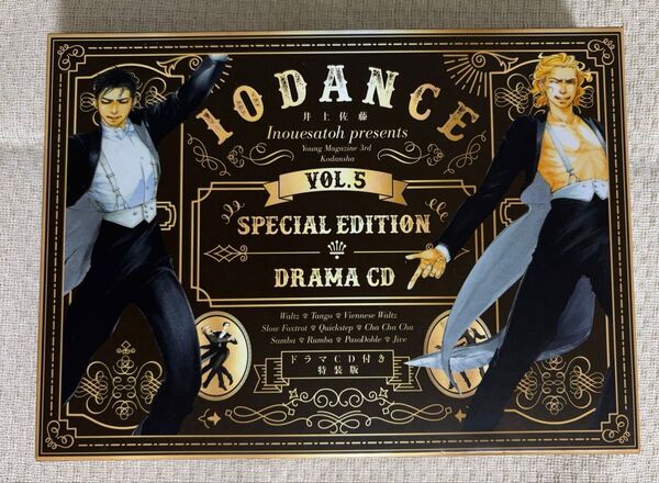 10DANCE 5巻 特装版 井上佐藤