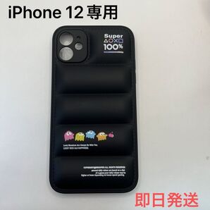 iPhone12ケース Super ΔΟΧΟ 100% 黒 ブラック
