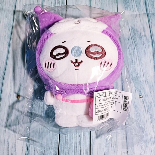 ちいかわ サンリオ コラボ モモンガ クロミ ぬいぐるみ ①