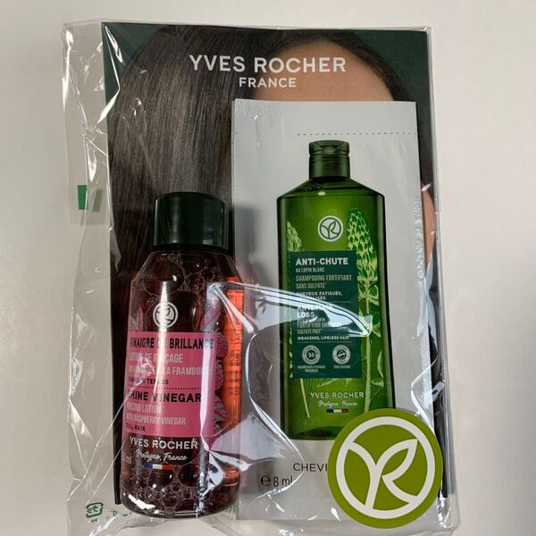 YVES ROCHER ウェルカムキット