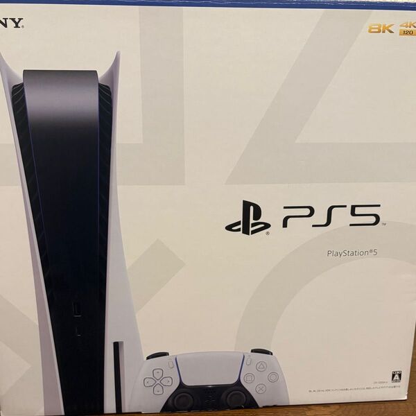 PS5 ディスクドライブ搭載モデル CFI-1200A01