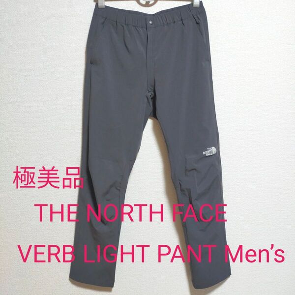 極美品 THE NORTH FACE ザ・ノース・フェイス VERB LIGHT PANT バーブライトパンツMen’s Mサイズ