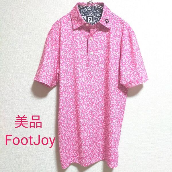 ほぼ新品 FootJoy フットジョイ ゴルフ 半袖ポロシャツ 吸汗速乾 ストレッチ素材 メンズ Sサイズ(M〜Lサイズぐらい)