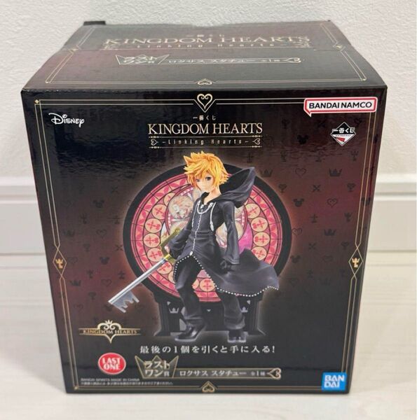 キングダムハーツ 一番くじ ラストワン賞 ロクサス スタチュー 新品未開封