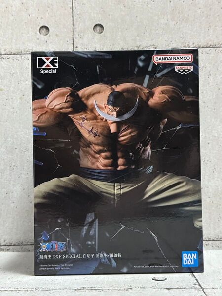 ワンピース DXF SPECIAL 白ひげ エドワード・ニューゲート 海外限定 海外正規品 フィギュア