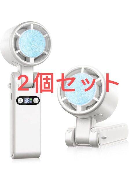 ハンディファン 手持ち扇風機 携帯扇風機3WAY (手持ち 首掛け 卓上) 折りたたみ 小型 100段階 静音 2個セット