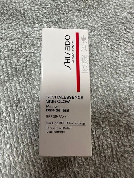 SHISEIDO エッセンス スキングロウ プライマー 5g