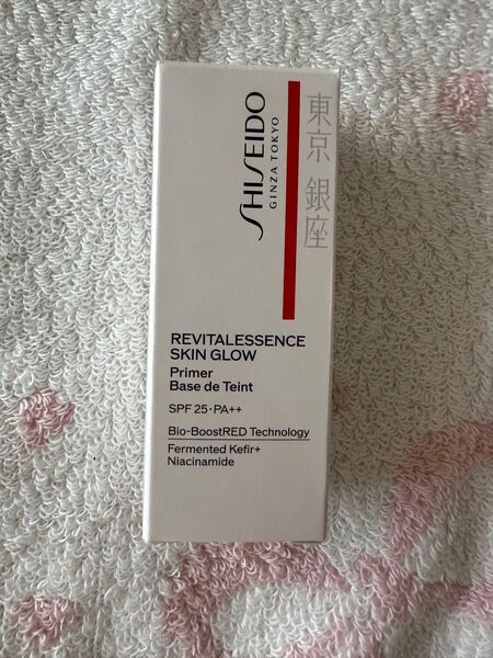 SHISEIDO エッセンス スキングロウ プライマー 5g