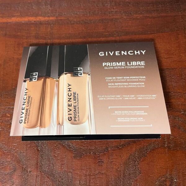 ジバンシイ プリズムリーブルグロウセラムファンデーション 4色 PRISME LIBRE givenchy GIVENCHY