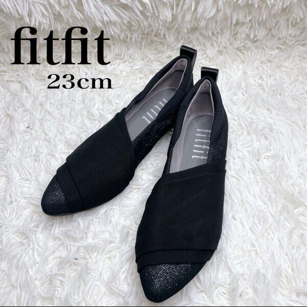 【美品】fitfit フィットフィット パンプス スリッポン ブラック メッシュ