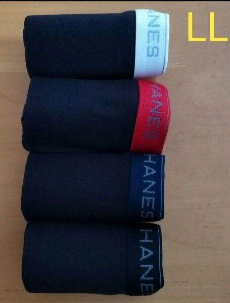 【Hanes】紳士ボクサーブリーフ4点セット※ブラック※無地※LLサイズ※ボクサーパンツ 前開き