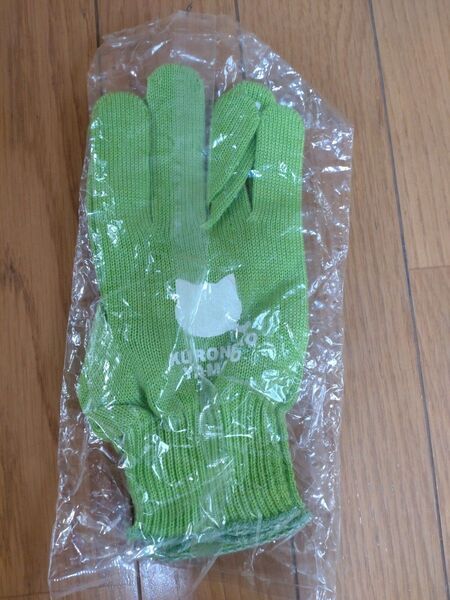 クロネコヤマト 軍手 新品未使用品