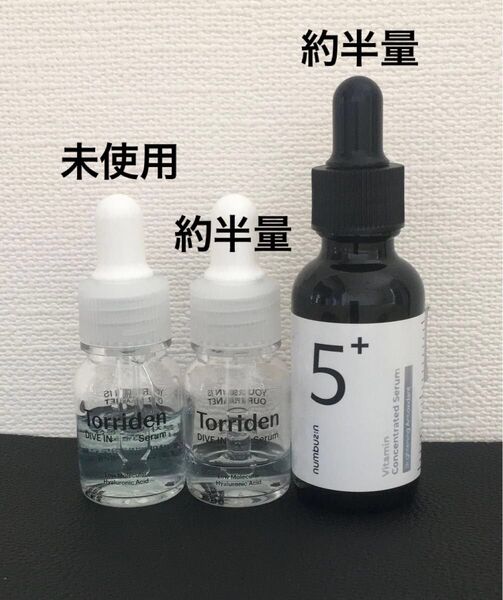 【美容液3点セット】 トリデン ダイブインセラム + ナンバーズイン 5番 白玉グルタチオンC (個人輸入品、トラネキサム酸配合)