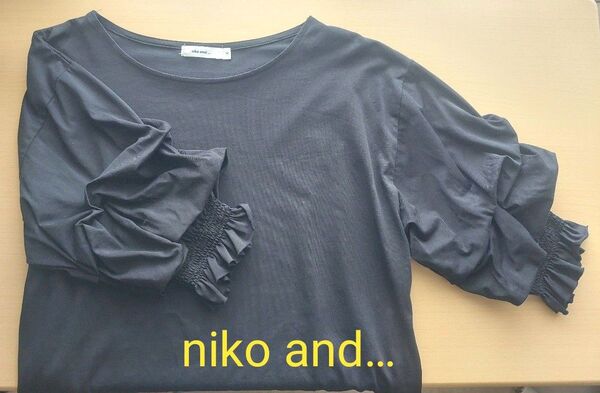 【美品です】◆niko and…◆ニコアンド◆五分袖◆カットソー◆黒◆L◆