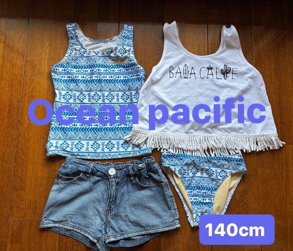 Ocean pacific 140cm 女の子 水着 デニムショートパンツ キャミソール2枚セット