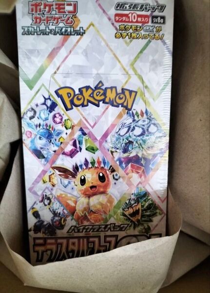 ポケモンカードゲーム テラスタルフェスex 1BOX シュリンク付き ポケセンオンライン産