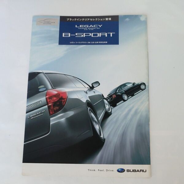 SUBARU LEGACY B-SPORT カタログ