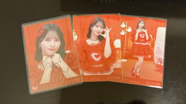 =LOVE とくべチュ、して 佐々木舞香 直筆サイン入り ヨリ 生写真