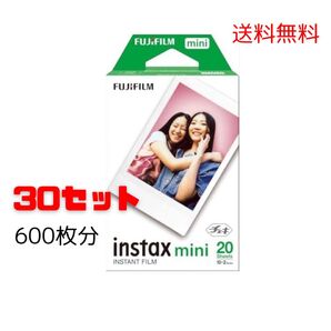 チェキフィルム 20枚入り×30セット instax mini
