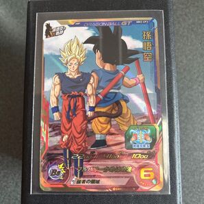 スーパードラゴンボールヒーローズ CP 孫悟空 MM2-CP3 横線あり