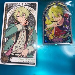 あんさんぶるスターズ あんスタ ジュエリープレート 巴日和 まとめ売り アルカナカード