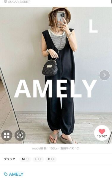 AMELY オーバーオールサロペット オールインワン ブラック