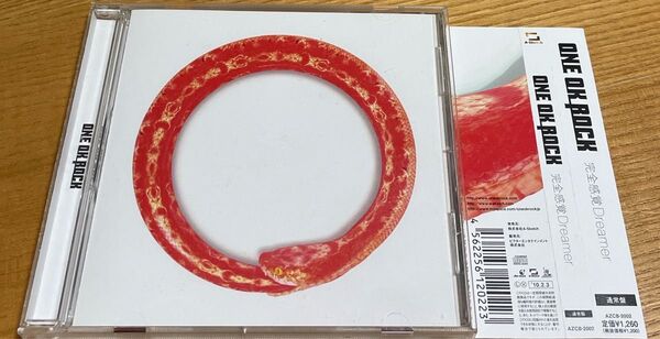 完全感覚Dreamer ONE OK ROCK CD