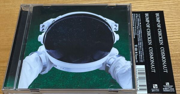 COSMONAUT BUMP OF CHICKEN CD ステッカー付き
