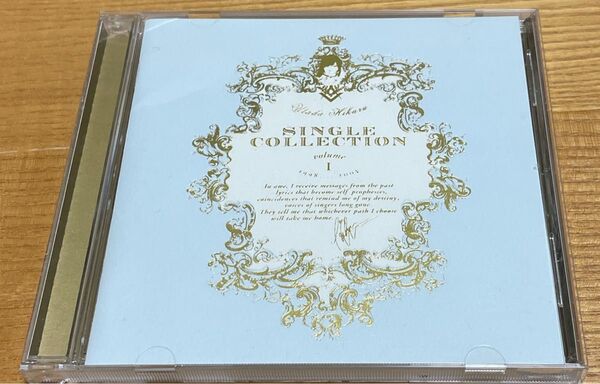SINGLE COLLECTION Vol.1 宇多田ヒカル CD Utada Hikaru