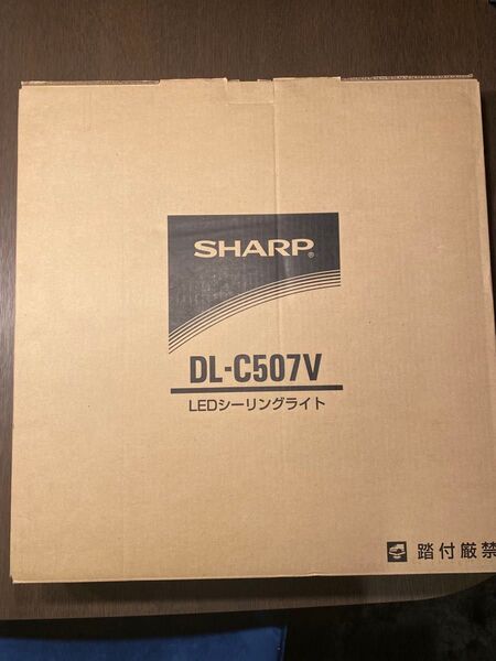 SHARP LEDシーリングライト DL-C507V