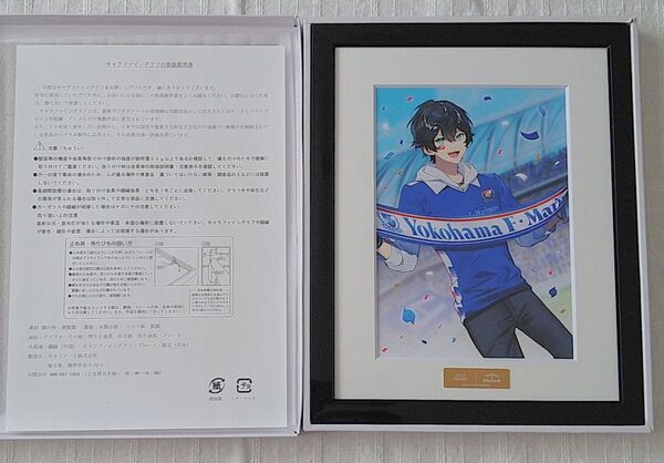 にじさんじ アクシア・クローネJ1 2022 にじさんじ Jリーグ 楽天コレクションS賞 キャラファイングラフ