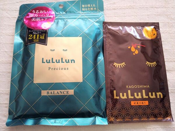 【未使用】 ルルルンプレシャス GREEN バランス 7枚入 LuLuLun 鹿児島 甘夏の香り 御当地
