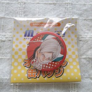 JUMP ジャンプ ハイキュー Mekke! メッケ 特典 缶バッジ