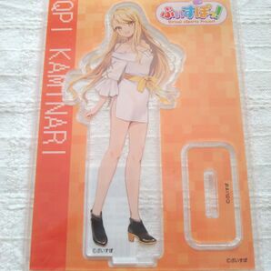 【未開封】ぶいすぽっ!POPUP vol.2 Blessing アクリルスタンド神成きゅぴ