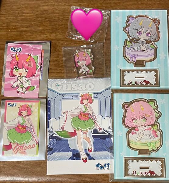 ぐさおさん ぐさりん ダークぐさりん めめ村ポップアップ グッズセット 合計6点