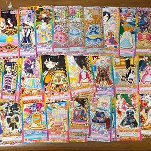 プリチャン プリパラコーデ プリチケ まとめ売り キラチケ