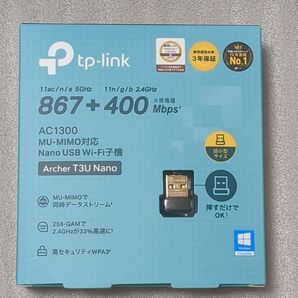 tp-link usbタイプ 子機 867+400Mbps Windows
