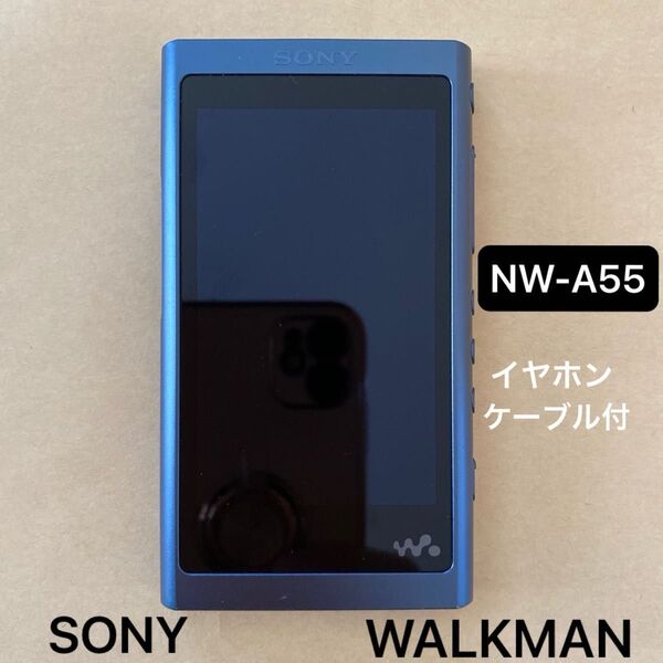 SONY WALKMAN ウォークマン NW-A55 ネイビーブルー イヤホン ケーブル付