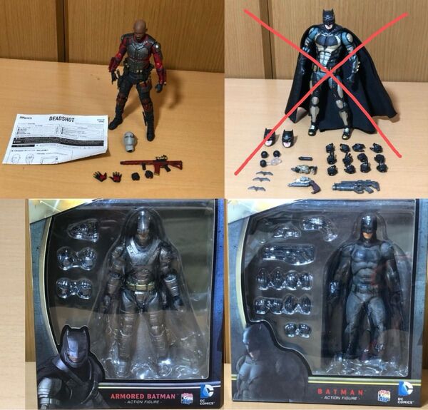 mafex バットマン まとめ+ SHフィギュアーツ デッドショット