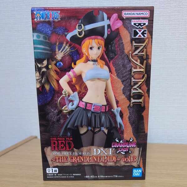 ワンピース ONE PIECE FILM RED DXF THE GRANDLINE LADY vol.3 ナミ フィギュア