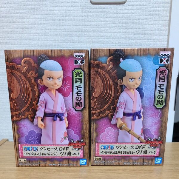 ワンピース DXF THE GRANDLINE SERIES ワノ国 vol.1 光月モモの助 フィギュア ONE PIECE