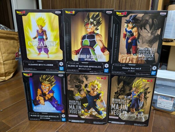 ドラゴンボール フィギュア バーダック 孫悟飯 ベジータ 超サイヤ人 HISTORY BOX SAIYANS CLEARISE